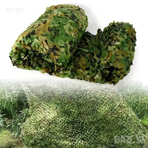 военна камуфлажна мрежа , снимка 5 - Екипировка - 53804399