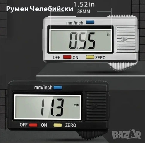 Цифров Шублер, снимка 5 - Шублери - 53450135