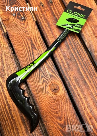 Кльонкове CATIX за риболов на сом , снимка 4 - Такъми - 51197506