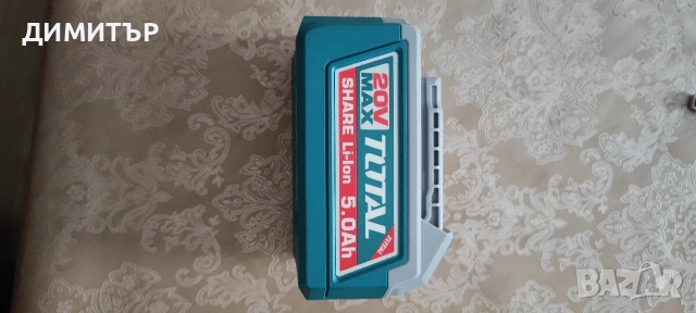 Батерия Total