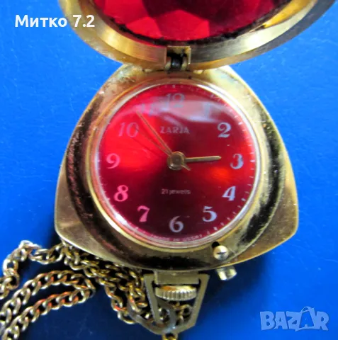 Дамски Часовник за Врат ZARIA, снимка 8 - Дамски - 50241975