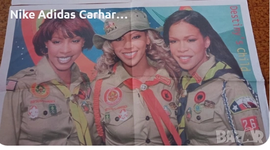 Плакати на известни личности: Justin Timberlake, Destiny's Child, Майкъл Джексън, U2, Джей Ло и др.