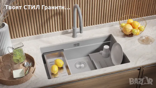 Сива гранитна мивка за монтаж под плот Прага 80 Step Level 560 x 470 мм, снимка 5 - Мивки - 49811752