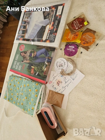 Нов кухненски комплект: Книга за рецепти + Машинка за запечатване + Покривка