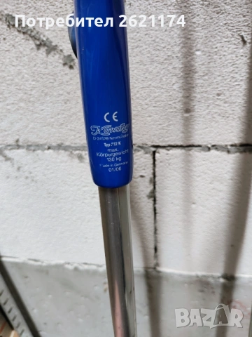 Патерици тип Канадка, снимка 6 - Патерици - 53512829