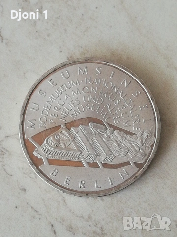 10 евро юбилейни Ag , снимка 7 - Нумизматика и бонистика - 53273252