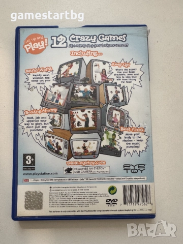 EyeToy play за PS2, снимка 2 - Игри за PlayStation - 51614146