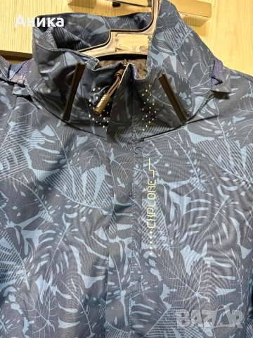 Мъжко яке - ветроустойчиво, снимка 2 - Якета - 51944732