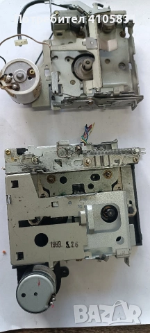 радио модули и детайли, снимка 6 - Друга електроника - 54292454