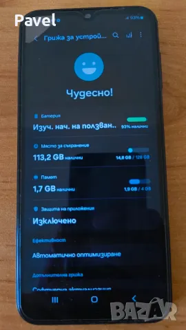 Samsung A14 128GB, снимка 2 - Samsung - 47589444