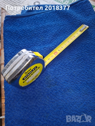 BOSCH/STANLEY- ролетки, снимка 6 - Други инструменти - 46271384