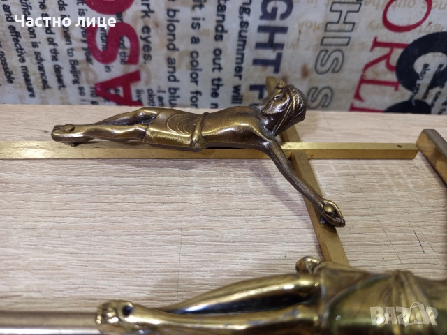 Кръст за стена (разпятие), снимка 14 - Антикварни и старинни предмети - 54183689
