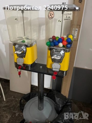 Вейдинг машина , снимка 3 - Вендинг машини - 52623197