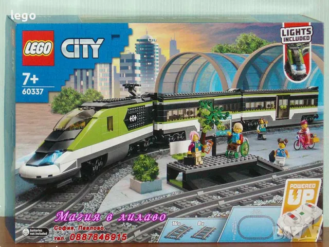 Продавам лего LEGO CITY 60337 - Експресен пътнически влак , снимка 1 - Образователни игри - 48147824