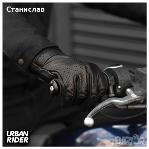 Кожени ръкавици за мотор, снимка 2 - Аксесоари и консумативи - 53770396