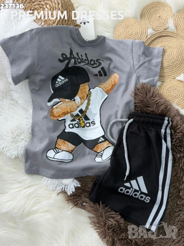 Детски дрехи на едро