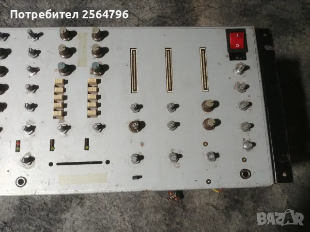 Търся Bell MDA-624. Пулт - Стъпало, снимка 5 - Друга електроника - 48938360