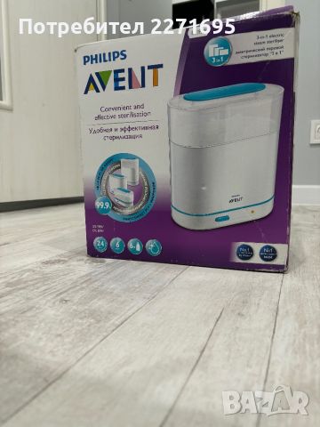 Стерилизатор за бебешки шишета Philips Avent , снимка 3 - Стерилизатори - 45752599