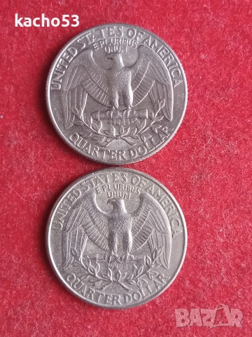 25 цента 1990 и 1994 г.- D , САЩ