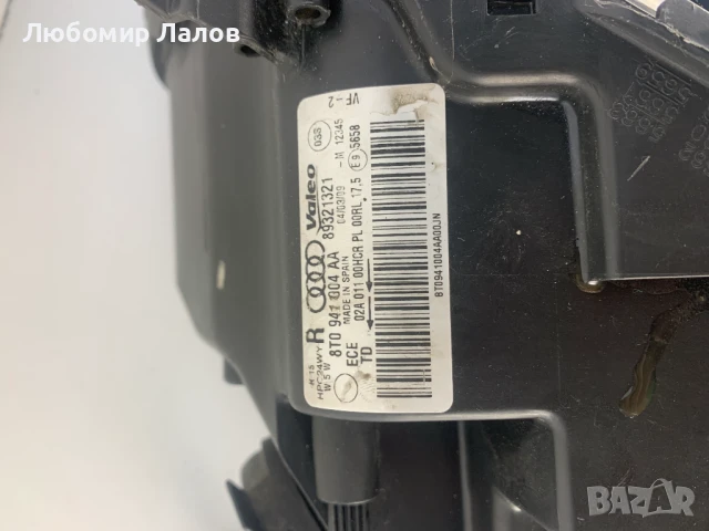 Десен оборудван фар Audi A5 S5 8T 8F (08-15)г. 8Т0941004АА, снимка 4 - Части - 50986722