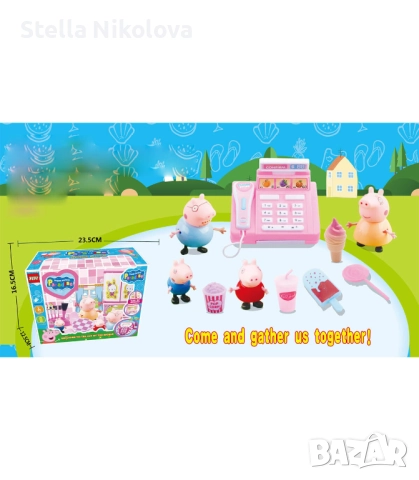 Детски касов апарат Пепа Пиг