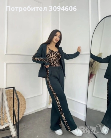 EGD Спортен комплект , снимка 3 - Спортни екипи - 52451867