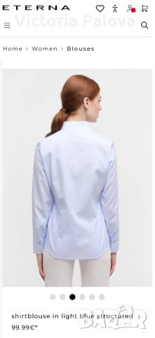 Нова луксозна риза ETERNA Excellent - Небесносиня класика, Памук, р-р 46, снимка 16 - Ризи - 53891363