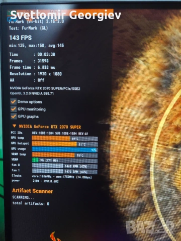 Ryzen 5 5600X / RTX 2070 SUPER / 16GB RAM / 512GB NVMe, снимка 8 - Геймърски - 53700063