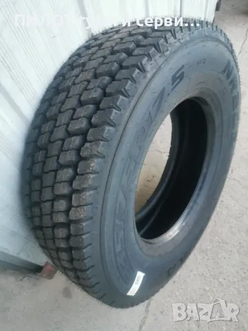 Нови гуми KAMA 235/75R17.5 NR-202 TL, снимка 1 - Гуми и джанти - 48504705