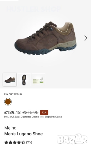 Туристически обувки MEINDL LUGANO.Номер 44.5, снимка 8 - Ежедневни обувки - 51992297