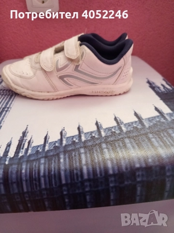 Детски маратонки - 5 лв., снимка 2 - Детски маратонки - 51562112