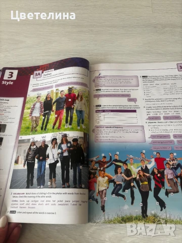 Учебник по английски език , снимка 4 - Чуждоезиково обучение, речници - 50836312