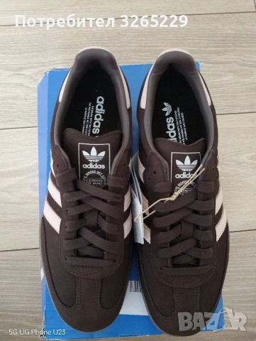 Adidas Samba -42н.Оригинални Нови, снимка 3 - Маратонки - 54158087