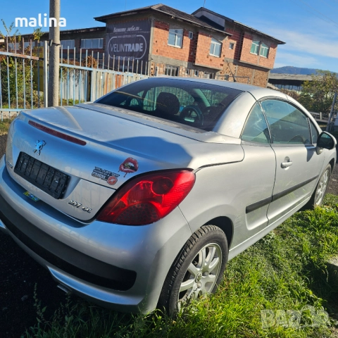 Пежо 207сс цяло за части или на части , снимка 5 - Автомобили и джипове - 52488829