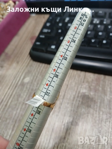 Нов Златен Пръстен 4.23гр., снимка 6 - Пръстени - 52710353