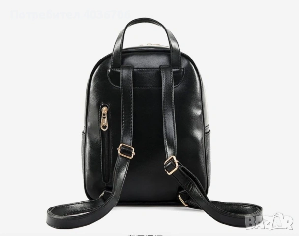 Комплект раница и 3 чантички , снимка 3 - Чанти - 54235969