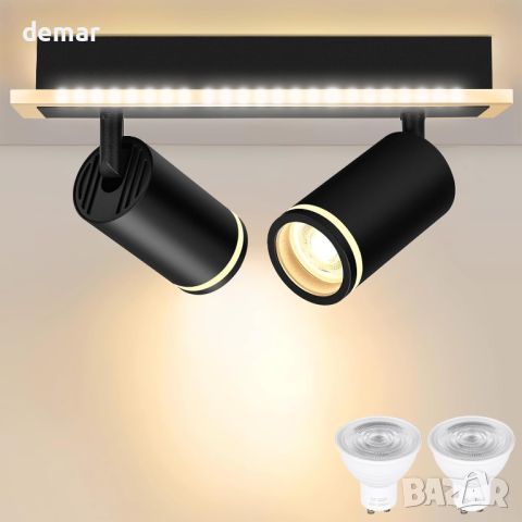 LUOCAI 2-посочен таванен прожектор LED матово черен, включени 2x5W крушки GU10 500LM, топло бяло , снимка 1 - Прожектори - 45670948