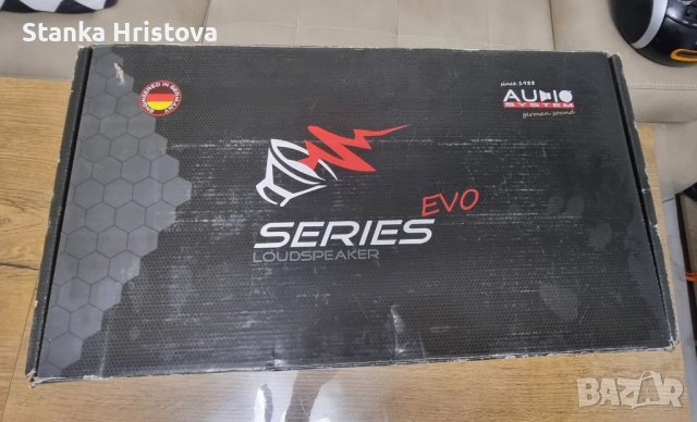 Оригинални колони AX 08 BMV PLUS EVO.