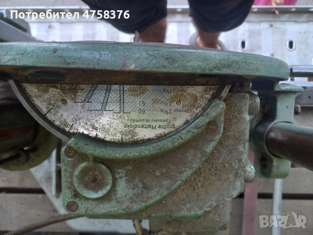 вертикален немски циркуляр , снимка 4 - Циркуляри - 53978305