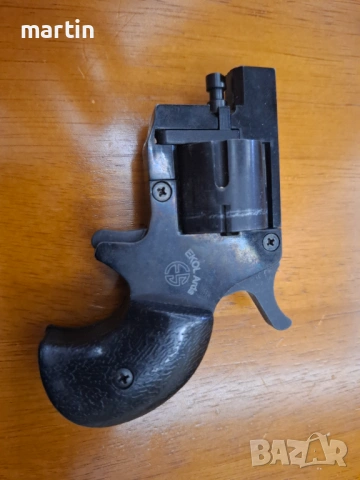 Револвер екол арда 8мм