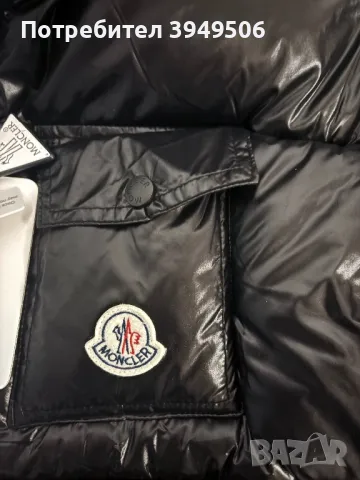 Moncler Puffer Jacket , снимка 3 - Якета - 48592669