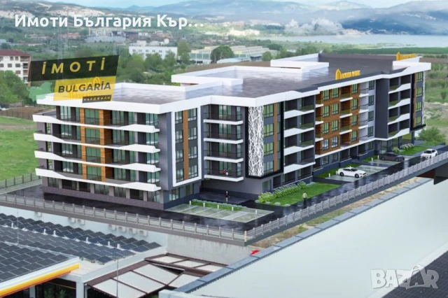 Продажба нови апартаменти кърджали, снимка 1