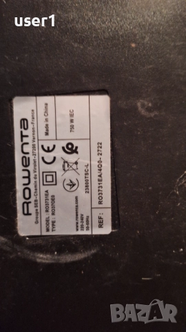 Прахосмукачка Rowenta - корпус, снимка 3 - Прахосмукачки - 51948795