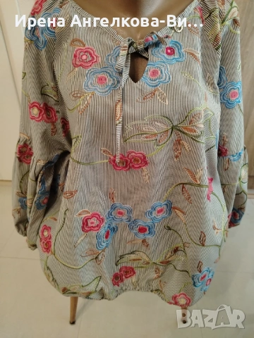 Дамска Риза Луци