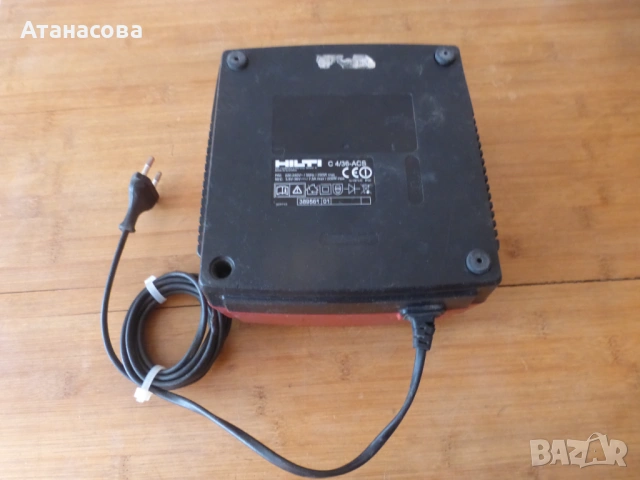 Зарядно С 4/36-ACS за батерии HILTI Хилти, снимка 9 - Други инструменти - 53567340