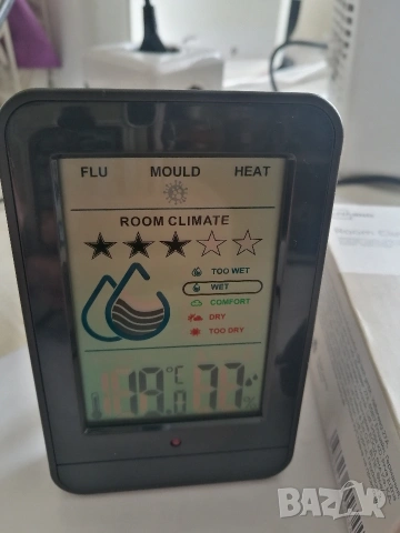 Климатична станция за пимещения, снимка 3 - Други стоки за дома - 53767571