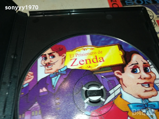 ZENDA DVD 2010252228, снимка 11 - DVD филми - 52124061