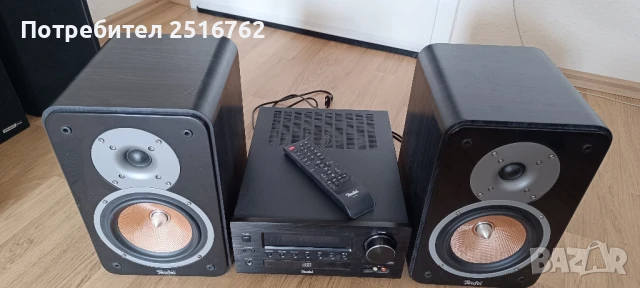 Teufel IP 42 CR, снимка 2 - Ресийвъри, усилватели, смесителни пултове - 50954008