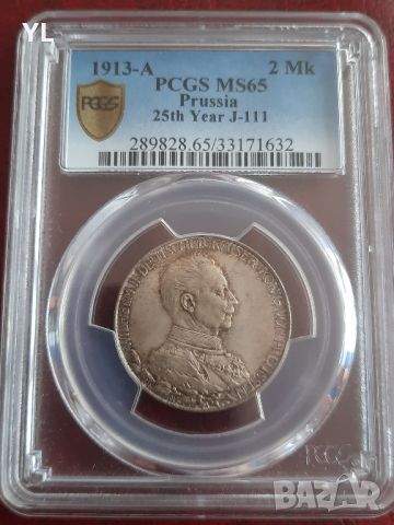 2 Маки 1913 -А ,Прусия,PCGS MS 65 Германска Империя 