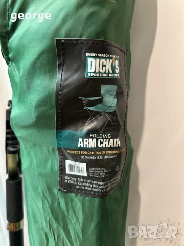 7 броя въдици с калъф и рибарски стол, снимка 2 - Въдици - 54206511